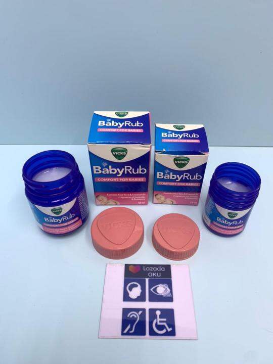 Vicks Baby Balsam Babyrub Vaporub Inhaler 25ML/50ml 25g/50g babybalsam baby rub vapo rub vick