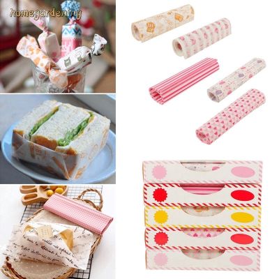 50Pcs Wax Paper Food Paper Bread Sandwich Wrappers for HamBurgers Fries Wrapping