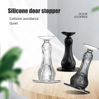 Household Silent Door Stopper Wall Door Collision Preventer Anti-collision Device Creative Door Stopper No Punching Door Stopper