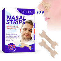 【2023】120Pcs Breath Nasal Strips Right Aid Stop Snoring Nose Patch Good Sleeping Patch สินค้า Easy Breath Health Care