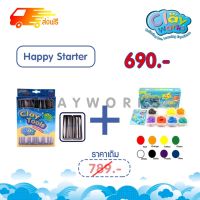 Pro +++ Happy Starter P-008 By Clayworks:ชุดดินเบา 8สี+ชุดเครื่องมือ 8ชิ้น ดินเบา ดินปั้น เครื่องมือปั้นดิน ตุ๊กตาดินปั้น DIY ราคาดี ชุด เครื่องมือ ชุดเครื่องมือช่าง ชุดเครื่องมือ diy