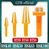 BT30 BT40 BT50 HSK32 HSK40ตัวยึดอุปกรณ์สำหรับทำ CNC HSK50 HSK63A HSK63F HSK แกนหมุนแปรงทำความสะอาดที่วางเทปหุ้มเช็ด