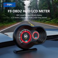 ZQKJ F9 Head Up Display HUD OBD2 Display Auto Speedometer for Car Electronics Accessories Overspeed Alarm Digital Mileage Meter