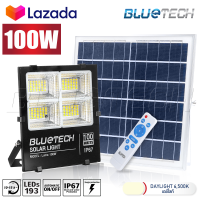 Bluetech USA ไฟโซล่าเซลล์ ขนาด 100วัตต์ สี ขาว (White) / วอร์มไวท์ (Warm White) ไฟสปอร์ตไลท์ Solar Cell LED Floodlight, Spotlight รุ่นใหม่ กันน้ำ IP67 วัตต์เต็ม รับประกัน 1ปี