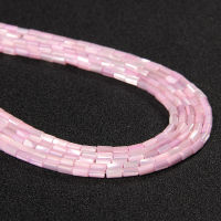 2021Wholesale Round Tube Natural Shell Pearl Beads 3*5mm Small High Luster Dyed Shell Loose Spacer Beads for DIY Jewelry Making 15"