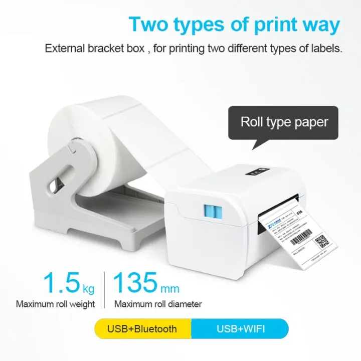 ฉลากจัดส่งสินค้าเครื่องพิมพ์ความร้อน4นิ้ว-wifi-บลูทูธ-printer40-110มม-บาร์โค้ดสติกเกอร์-qr-โค้ดขนส่ง