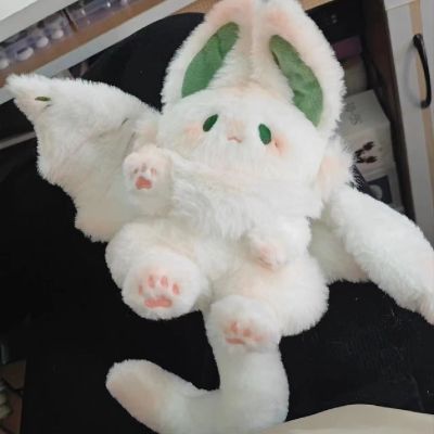 【YF】™  Bat manta Kawaii Magical doll Stuffed Soft Kid