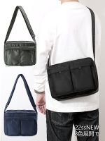 ✜ Nylon Crossbody Bag