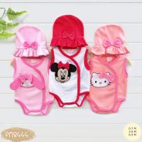 ชุดเด็ก set บอดี้สูท (Bodysuit) 3 ตัว พร้อมหมวก ลาย minnie