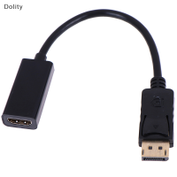 Dolity DP Display Port MALE TO HDMI FEMALE CABLE Converter ADAPTER