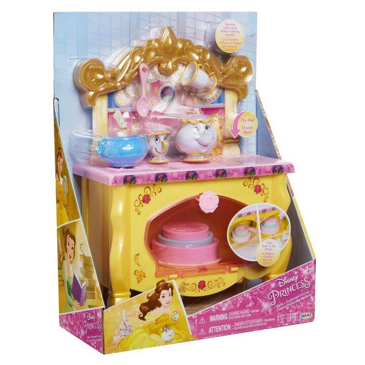 ครัวเจ้าหญิงเบลล์-disney-princess-belle-s-enchanted-kitchen-with-lights-and-sounds-for-girls-ages-3-year-and-up-ราคา-2-990-บาท