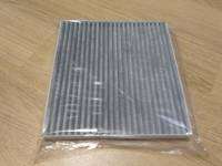 กรองอากาศในห้องโดยสาร (Cabin Air Filter) Volvo V40/S40 I ปี 1995 - 2004