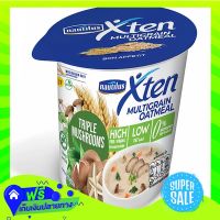 ?Free Delivery Nautilus Xten Multigrain Oatmeal Triple Mushroom 53G  Z12itemX Fast Shipping"