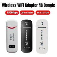 【การจัดส่งในประเทศไทย】โมบายไวไฟ เราเตอร์ไร้สาย150Mbps USB 4G WiFi Router โรปซิมการ์ดโมเด็มแบบพกพาWiFi อะแดปเตอร์เครือข่ายDongle LTE Mobile WiFi