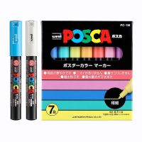 ชุดปากกามาร์กเกอร์ POSCA 7สีปากกากราฟฟิตีสำหรับโฆษณาภาพโปสเตอร์คนดังปากกาเน้นคำอุปกรณ์ศิลปะ PC-1M J14 PC-5M