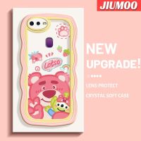 เคส JIUMOO สำหรับ OPPO F9 F9 Pro U1 Realme A7x 2 Pro กรอบรูปหมีมาการองคอลอว์คลื่นนุ่มกันกระแทกป้องกันรอยขีดข่วนเคสมือถือกล้องรูขุมขนเล็กๆฝาครอบป้องกัน TPU ซิลิโคนแบบใส