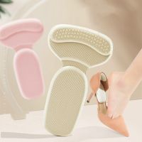 Half Insoles for Women Shoes Back Stickers Adjustable Antiwear High Heels Liner Insert Heel Pain Relief Protector Cushion Pads Shoes Accessories