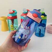 [A SELL Hot Sale] Bottle480น้ำ/600MlCartoon Outdoorwith หลอดรั่วซึมเด็ก39; S ขวดสำหรับอุปกรณ์น้ำ