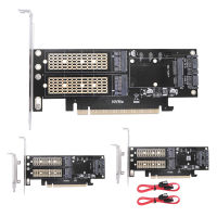 3-In-1 M2 NVMe SSD NGFF ไปยัง PCIE 4X การ์ดเอ็กซ์แพนชัน M คีย์ B คีย์ MSATA M.2 NGFF ไปยัง PCIe X4 Extender การ์ด