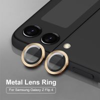 Camera Lens Protector For Samsung Galaxy Z Flip4 6.7inch Hawkeye Ring 9H Tempered Glass For Samsung Z Flip 4 SM-F721B