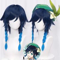 Genshin Impact Venti Cosplay Unisex 50cm Blue Wig Cosplay Anime Cosplay Braid Wigs Heat Resistant Synthetic Wigs Halloween CosPlay