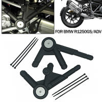 สำหรับ BMW R1250GS ADV LC R1200GS GSA R1200 GS 2014-2023รถจักรยานยนต์กรอบด้านข้างแผงยามป้องกันซ้ายขวา Fairings ปก