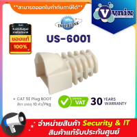 LINK US-6001 CAT 5E Plug BOOT สีงา บรรจุ 10 หัว/Pkg By Vnix Group