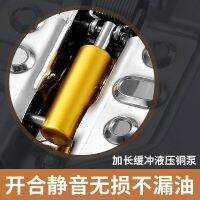 304 stainless steel hinge hinge hydraulic damping buffer to cheat more wardrobe door mutefolding benthalf