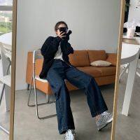 Women Jeans Wide Leg Retro Mopping Casual Womens Trousers Boyfriend Ulzzang Streetwear Girls All-match Stylish Chic Loose 2XL