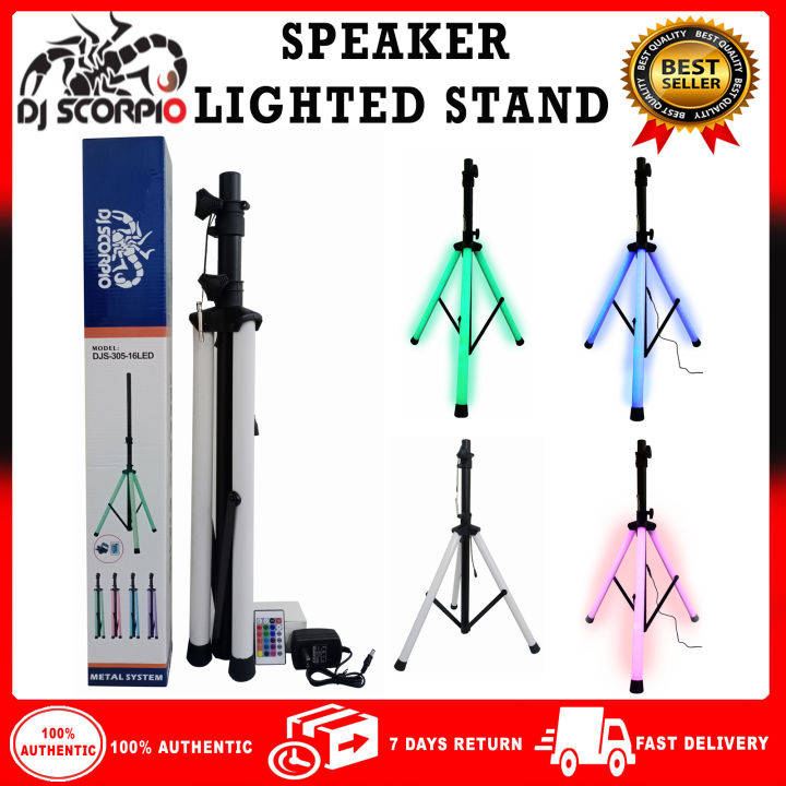 DJ Speaker Stand w/ LED Lights DJ SCORPIO (DJS30516LED) DJ Speaker