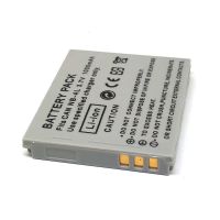 NB - 4 l camera batteries for Canon IXUS40 55   7010011012013065115220