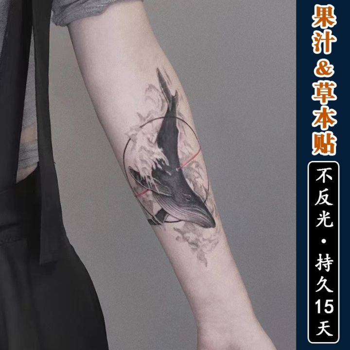 2-whales-juice-tattoo-stickers-herbal-semi-permanent-waterproof-non-reflective-arm-flower-arm-lasting-male-personality