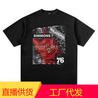 Nbas Bobby Simmons-เสื้อยืดสำหรับผู้ชายผู้หญิงแขนสั้น2022 New Star Series Collection บาสเกตบอล Jersey พิมพ์แขนสั้น