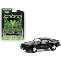 Greenlight 1/64 Exclusive 1980 Ford Mustang Cobra 30228