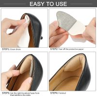 Hot 2Pcs Insoles Patch Heel Pads ส้นสูงปรับแผ่นรองเท้า Antiwear Pain Relief Feet ใส่พื้นรองเท้าด้านหลัง Heel Protector สติกเกอร์