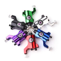 A200 Rotary Tattoo Machine Permanent Makeup Rotary Machine Liner Shader Tattoo Machine RCA Motor Rotary Tattoo - Silver