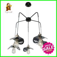 ไฟช่อ EVL HL-0004/5 สีดำ 5 หัวCHANDELIER EVL HL-0004/5 BLACK 5-LIGHT **หมดแล้วหมดเลย**