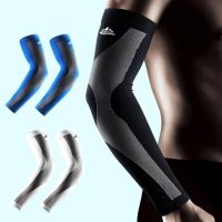 2Pcs Sport Compression Arm Sleeves Summer Ice Silk Anti-UV Arm Guard Breathable Outdoor Cycling Basketball Fitness Arm Warmer Sleeves