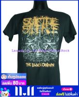 เสื้อวง SUICIDE SILENCE เสื้อยืดวงดนตรีร็อค เสื้อร็อค  SSE1157 ส่งจาก กทม.