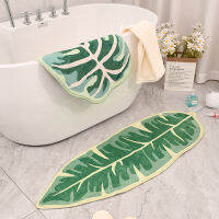 【cw】Leaf Pattern Bathroom Rug ,Car Living Room,Bedroom,Childrens Room,Home Supplies,Green Plants Home Door Non-slip Foot Mats