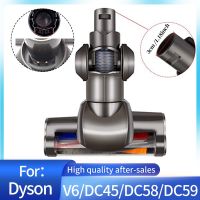 แปรงไฟฟ้าสำหรับหัวแปรงถูพื้นมอเตอร์สำหรับ Dyson V6 DC45ทริกเกอร์ DC58 DC59 DC61 DC62แปรงทำความสะอาดเครื่องดูดฝุ่นอุปกรณ์เสริมหัว