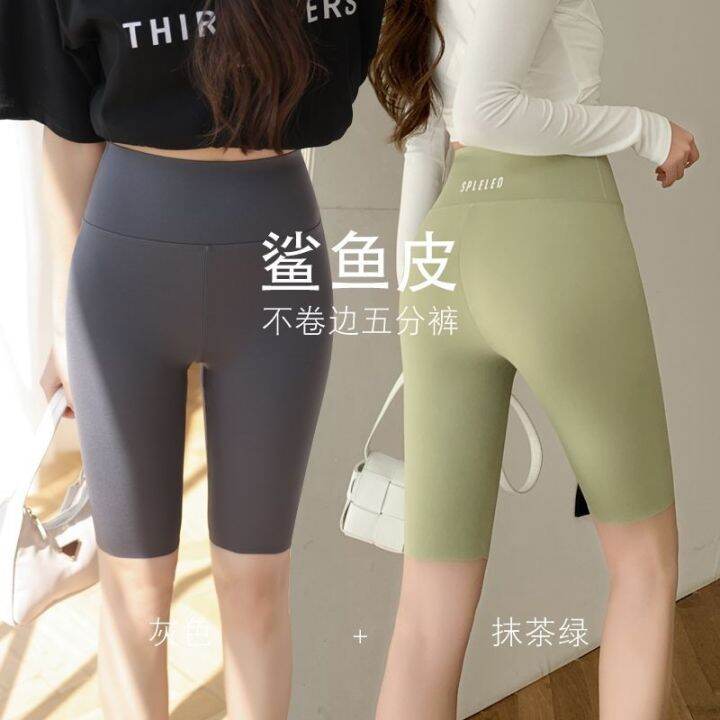 the-new-uniqlo-three-point-shark-pants-womens-outerwear-summer-thin-safety-pants-anti-slip-high-waist-tummy-control-barbie-bottoming-shorts