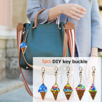 5 ชิ้นเต็มเจาะพิเศษรูป keyrings DIY ไอศครีมเพชรจิตรกรรมเย็บปักถักร้อยพวงกุญแจ