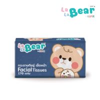 Lalabear ทิชชู่เช็ดหน้า170แผ่น  : 1ห่อ