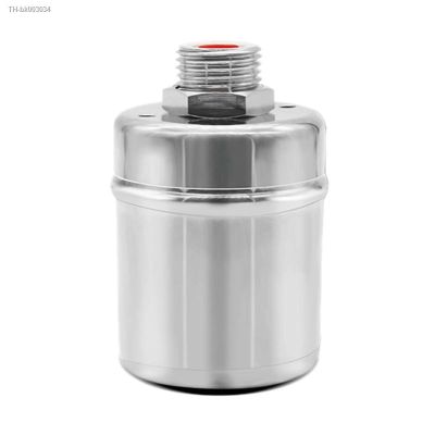 ⊕ 304 Stainless Steel Ball Valve Automatic Water Level Control Valve Replacement Spare Parts Accessories Stove Top Water Saver