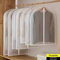 Transparent Cover Dress Storage Protective Organizer Clothing Suit Wardrobe Dust Hanging Coat Women Clothes Man Case Cover Wardrobe Organisers