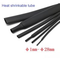 φ1-φ50 Heat Shrink Tube Assorted Insulation Shrinkable Tube 2:1 Wire Cable Sleeve Kit