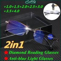 Anti Blue Light Reading Glasses New High-end Diamond Presbyopic Glasses 100°-400°