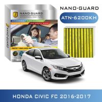 กรองแอร์ ARCTIC NANO-GUARD FILTER Honda Civic FC ATN- 0Q01K