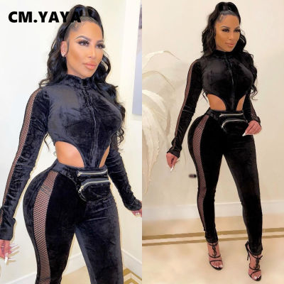 CM.YAYA Women Elegant Mesh Velvet Patchwork Cut Out Open Back Jumpsuits Sexy Party Street High Waist One Piece Overall Playsuits